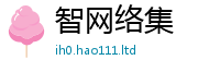 777888管家婆精准四肖则7777788888管家婆老家三肖四码